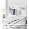 Yamazaki 10096 Magnetic Pen Stand, Compatible with Steel Panels, White,