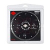 SKIL SPT4003 7" Turbo Diamond Saw Blade