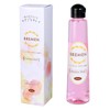 Bremen Feminine Wash 6.8 fl oz (200 ml) (Champagne Rose)
