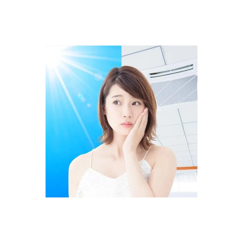 Protector Solar Japonés Mussor Fps 50/pa+++ Super Water Gel,