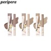 PERIPERA Speedy Skinny Brow Mascara 3g [PERIPERA X MANGOMEE], Shade:06 Beige Ash