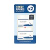 Round wrap birch moisture pad 80 sheets + 80 sheets
