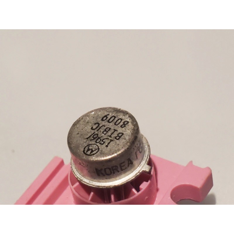 Motorola 1596 BIBJC RF Modulator/Demo