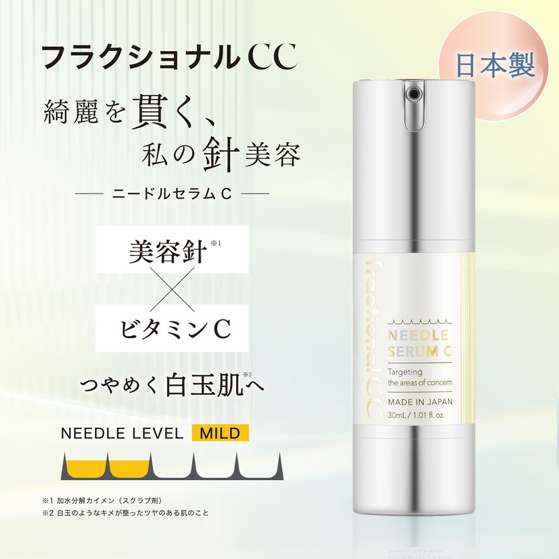 Fractional CC Needle Serum C (Vitamin C Glutathione White Pearl