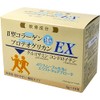 Hikari Joint Care en-King EX 0.1 oz (3 g) x