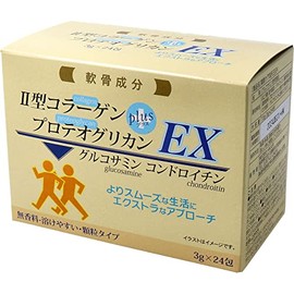 Hikari Joint Care en-King EX 0.1 oz (3 g) x 24 Packs