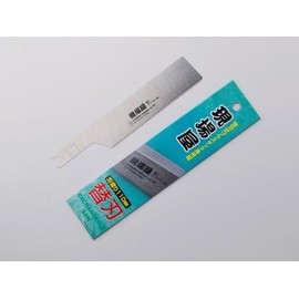 Ishikawa Kogyo Siteya Plastic Replacement Blade 4.3 inches (110 mm)