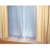 MEIWA Insulating Curtain Liner (Natural Light Type)