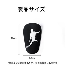 Mini Leg Guards for Elementary School Students, Soccer, Lightweight, 0.5 oz (13 g), Compact Design, Shock Absorption, Leger Stop, Shin Guard Football, Elementary School Students, 1 Pair of Sports