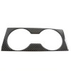 carcartrim-2022 Carbon Fiber Central control water cup holder panel sticker