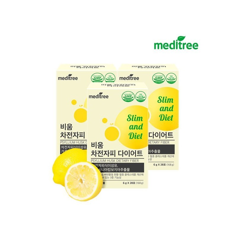 MediTree 메디트리 비움 차전자피 다이어트 3박스 Meditrie Psyllium Husk Diet