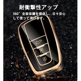 Toyota C-HR Prius 50 Series New Corolla RAV4 50 Series Camry 70 Series Land Cruiser Prado 150 Late Mirai Key Case Key Cover Key Holder, Key Case Only, 2 Button White