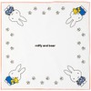 Kutsuwa MF681 Miffy Lunch Cloth, Kids Lunch Cloth, Made in