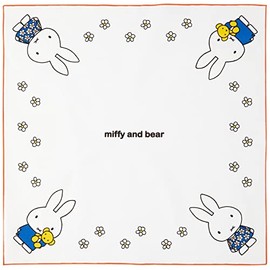 Kutsuwa MF681 Miffy Lunch Cloth, Kids Lunch Cloth, Made in Japan