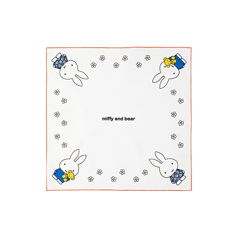 Kutsuwa MF681 Miffy Lunch Cloth, Kids Lunch Cloth, Made in
