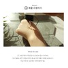 Crisparel Whibra Gel 50ml, 150ml (Sensitive, Moisture Essence) / 크리스파렐