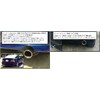 SFC Muffler Cutter, Muffler Hidden in Bumper, Extends Tail (Stainless
