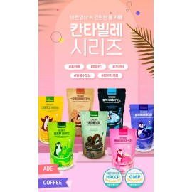 Generic Cantabile Korean Drink Pouch Combo Set of 12