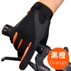 Workout Gloves, Full Palm Protection & Extra Grip, Gym Gloves