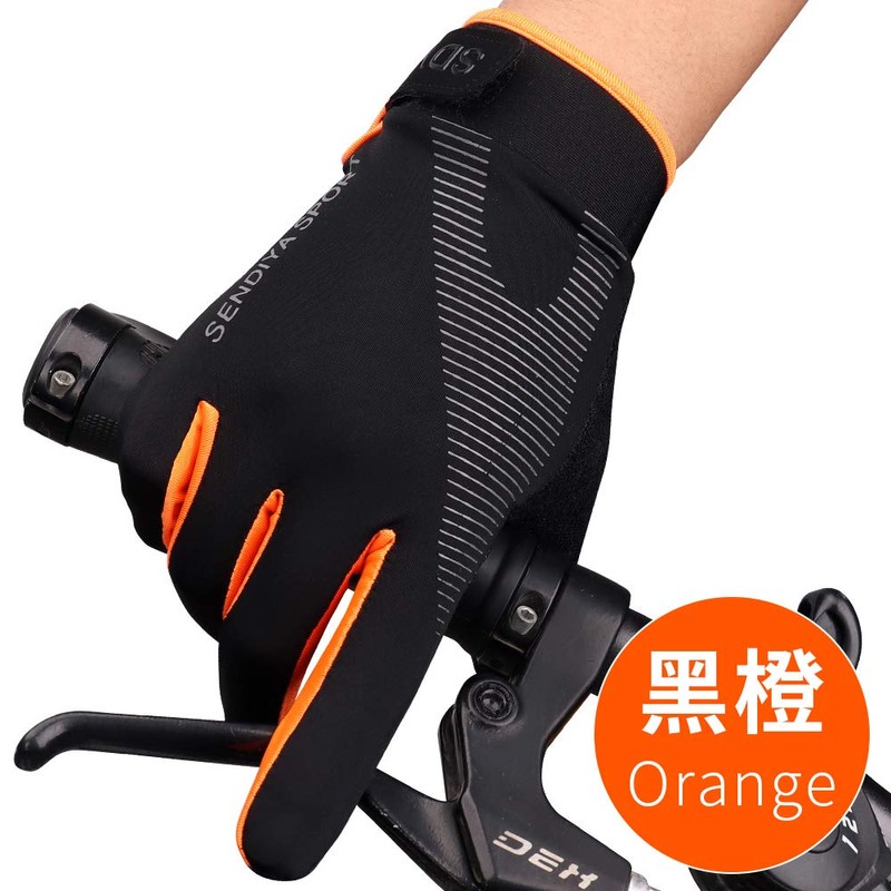 Workout Gloves, Full Palm Protection & Extra Grip, Gym Gloves