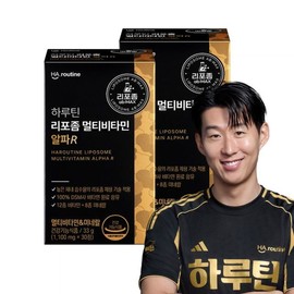 Haroutine 리포좀 공법 멀티비타민 알파R 30정 2박스 (2개월분) Liposome Method Multivitamin Alpha R 30 Tablets 2 Boxes (2 Months Supply)