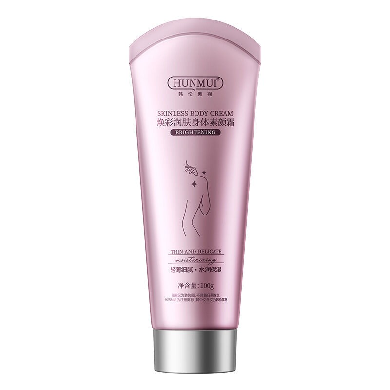 HUNMUI Brightening Body Cream 100g Moisturizing Whitening Body Lotion Smooth