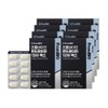 Frombio Chondroitin 1200 Max 8 months, 60 tablets x 8
