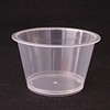 Kikuya Heat Resistant Pudding Cup with Lid, 3.2 fl oz