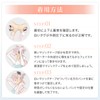 [リポサポ LipoSup] 脂肪吸引専用 圧迫フェイスサポーター 顎下・頬用｜フェイスバンド, 美容クリニック採用, 販売枚数1万枚, 着圧設計