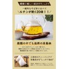 Natural Feast Soba Tea Bag Made in Japan, Buckwheat Tea,