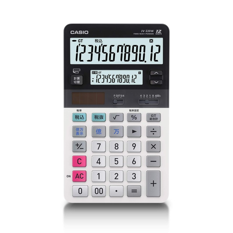 Casio Twin LCD Calculator