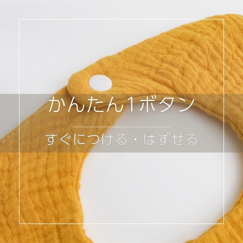 EnDast Bib, Bib, Set of 5, Apron, Towel, 100% Cotton,