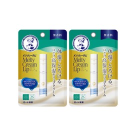 Mentholatum Melty Cream Lip Unscented 0.09 oz (2.4 g) x 2 Pieces