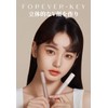 Foreverkey Shading Highlights Small Face Nose Shadow 3D Concealer Transparent