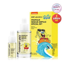 (Cha & Park) Propolis Rescue Ampoule Project (SpongeBob Edition) / (차앤박)프로폴리스 레스큐 앰플 기획 (스폰지밥 에디션)
