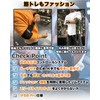G.Dex Elbow Wrap, Elbow Sleeve, Elbow Wrap, For Muscle Training,