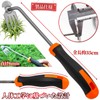 COZENRE Weed Removal Tool Weed Brush Weeding Tool Manual Weeding