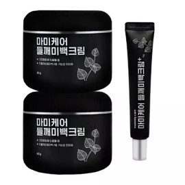 Mamicare 마미케어 들깨미백크림 플러스 50gX2개 + 15g MamiCare Perilla Whitening Cream Plus 50g x 2 + 15g