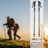 Glvaner Trekking Pole, Mountain Climbing Supplies, Set of 2, Foldable,