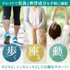 アサヒ緑健公式 緑効青汁×グルコV 60袋 （4ｇ×60袋入り）グルコサミン 大麦若葉 乳酸菌 オリゴ糖 食物繊維 粉末