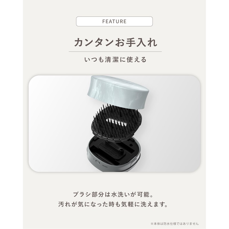 SHARP IB-B1-A Misty Light Blue Plasmacluster Hair Brush Plasmacluster Beauty