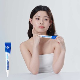 23YEARSOLD [23YEARSOLD]Badecasil P Plus 20g