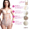 Shapewear Tank Top Corset Bodysuit Body Shaper Camisole (6XL, Beige)