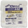 Asahipen Multi-Purpose Roller for Painting, Small Pack of 10, 5.9