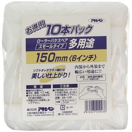 Asahipen Multi-Purpose Roller for Painting, Small Pack of 10, 5.9 inches (150 mm), S6-10P, Regular Roller Size, Water Based Paint, Oil Paint