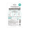BIOLISS SS Biolis Botanical Bangs Remediation Powder 0.2 oz (5