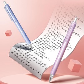 5 Pcs Gel Ink Pens Cute Retractable Pens 0.5mm Black Ink Writing Pen Office School Supplies Kawaii Pastel Pen for Girls Boys Women Men (5Pcs Pastel)