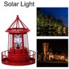 LED Solar Powered Lighthouse, 360 Degree Rotating Lamp Courtyard Decoration