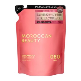 Moroccan Beauty Hydro Repair Shampoo (Refill)
