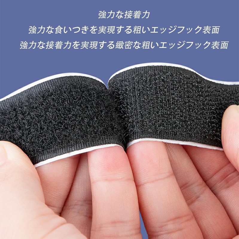 Strong Tape, Can Be Cut, Strong Adhesion, Stable, Durable, DIY,